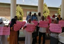 العاملمون بجهاز المغتربين يطالبون بسحب وظائف التمكين