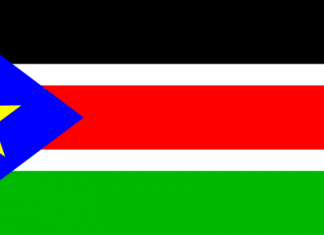 جوبا تبحث كيفية إنجاج جولة التفاوض المقبلة