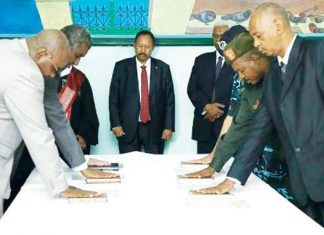 لجنة تحقيق فض اعتصام القيادة العامة تباشر أعمالها