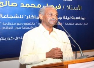 فيصل يلغي إيجار مكاتب تعادل قيمتها (10%) من ميزانية الوزارة