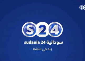 “أم أس جي ميديا” تشتري حصة الطاهر حسن التوم من سودانية “24”