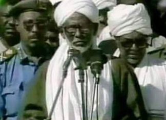 كيف تغلغل الإخوان بمؤسسات السودان لعرقلة الاقتصاد والأمن حسن الترابي،