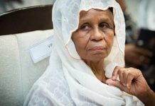 عائشة موسى تشدد على أهمية محاربة الفساد عضو مجلس السيادة الانتقالي بالسودان عائشة موسى