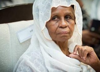 عائشة موسى تشدد على أهمية محاربة الفساد عضو مجلس السيادة الانتقالي بالسودان عائشة موسى