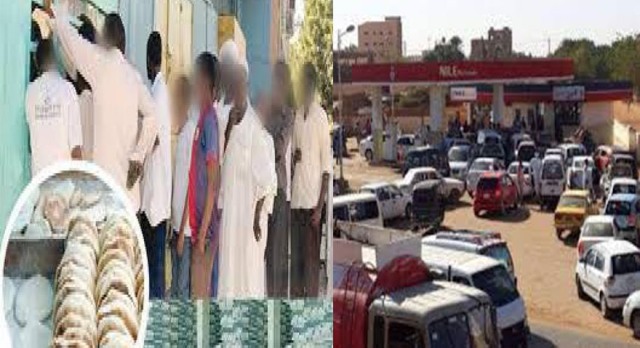 مصادر أمريكية: التطبيع مفتاح لحل الأزمة الاقتصادية بالسودان