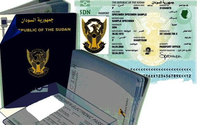 بينهم 10 آلاف سوري.. السودان تبدأ إجراءات سحب الجنسية من الأجانب