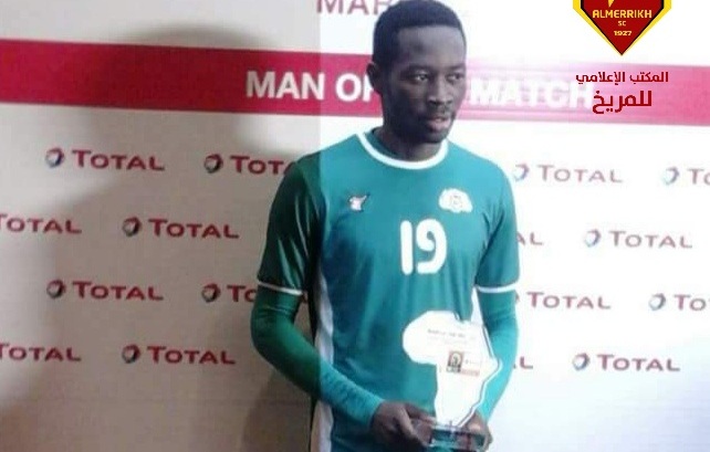 ويند بانجا البوركيني في المريخ