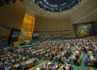 بتصويت الامارات والسودان.. الأمم المتحدة تعتمد 7 قرارات لصالح القضية الفلسطينية ضد اسرائيل بتصويت الامارات والسودان.. الأمم المتحدة تعتمد 7 قرارات لصالح القضية الفلسطينية ضد اسرائيل