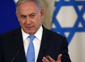 ماذا قال نتنياهو عن قرار مالاوي تدشين سفارة في القدس ؟ ماذا قال نتنياهو عن قرار مالاوي تدشين سفارة في القدس ؟