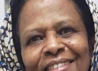 إصابات بالكورونا وسط منسوبي جامعة الخرطوم واتجاه لتعليق الدراسة إصابات بالكورونا وسط منسوبي جامعة الخرطوم واتجاه لتعليق الدراسة