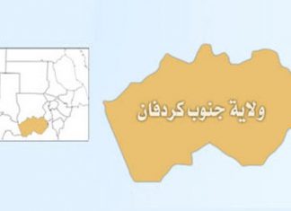 انفلات أمني في طريق (كالوقي – أبوجبيهة) انفلات أمني في طريق (كالوقي – أبوجبيهة)