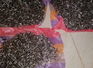 ضبط كميات كبيرة من الذخائر في طريقها لإحدى دول الجوار ضبط كميات كبيرة من الذخائر في طريقها لإحدى دول الجوار