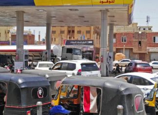 السودان..اكتمال تفريغ باخرة جازولين بحمولة 36 ألف طن السودان..اكتمال تفريغ باخرة جازولين بحمولة 36 ألف طن