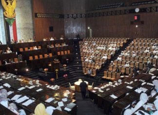 تجمع المهنيين: لم تتم مشاورتنا في النسب الجديدة بالمجلس التشريعي تجمع المهنيين: لم تتم مشاورتنا في النسب الجديدة بالمجلس التشريعي