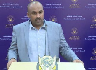 السيادي يشدد على عدم التفريط في الاراضي السودانية السيادي يشدد على عدم التفريط في الاراضي السودانية