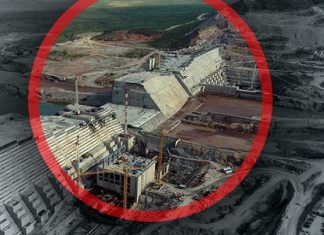 السودان يدعو لدور أكبر للاتحاد الإفريقي بمفاوضات سد النهضة السودان يدعو لدور أكبر للاتحاد الإفريقي بمفاوضات سد النهضة