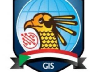 جهاز المخابرات العامة يعيد عدد من الكتب المصادرة جهاز المخابرات العامة يعيد عدد من الكتب المصادرة