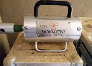 القاء القبض على متهمين بسرقة المصادر المشعة ولاخطورة على البيئة القاء القبض على متهمين بسرقة المصادر المشعة ولاخطورة على البيئة