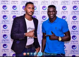 يونس الطيب إلى هلال الأبيض يونس الطيب إلى هلال الأبيض