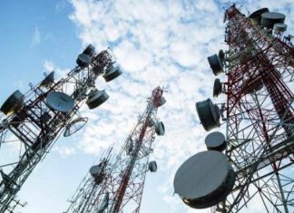 جهاز الاتصالات: الزيادة الاخيرة بين (17-51%) وهنالك خسائر في القطاع جهاز الاتصالات: الزيادة الاخيرة بين (17-51%) وهنالك خسائر في القطاع