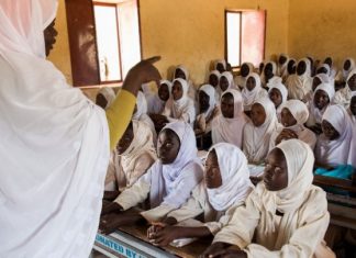 لجنة امن بلدية القضارف تبحث ترتيبات فتح المدارس لجنة امن بلدية القضارف تبحث ترتيبات فتح المدارس