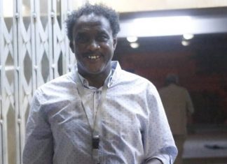 هل يغادر إبراهيم حسين للمريخ…الخرطوم الوطني يوضّح هل يغادر إبراهيم حسين للمريخ…الخرطوم الوطني يوضّح