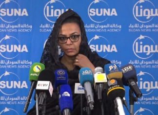 وزيرة المالية تخضع للعزل الطبي عقب اصابتها بفيروس كورونا وزيرة المالية تخضع للعزل الطبي عقب اصابتها بفيروس كورونا