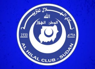 مسؤول في الهلال يكشف تفاصيل بشأن بث مباريات البطولة الإفريقية مسؤول في الهلال يكشف تفاصيل بشأن بث مباريات البطولة الإفريقية