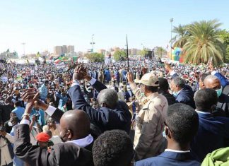 حزب الأمة بقيادة الصادق الهادي يرحب بقادة السلام حزب الأمة بقيادة الصادق الهادي يرحب بقادة السلام