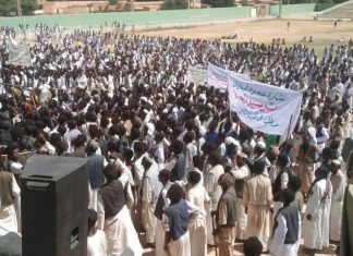 المجلس العالي لنظارات البجا والعموديات المستقلة ترفض مجددا مسار الشرق المجلس العالي لنظارات البجا والعموديات المستقلة ترفض مجددا مسار الشرق