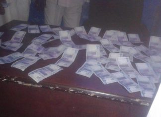 ضبط عملات نقدية مزورة بمحلية الطويشة بشمال دارفور ضبط عملات نقدية مزورة بمحلية الطويشة بشمال دارفور
