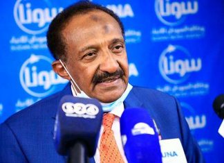 ناظر اوقاف مدارس الشيخ مصطفى يوجه انتقادات لاذعة لقرارات وزارة التربية ناظر اوقاف مدارس الشيخ مصطفى يوجه انتقادات لاذعة لقرارات وزارة التربية