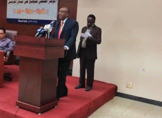 الاعلان عن ميلاد تجمع الحرفيين السودانيين الاعلان عن ميلاد تجمع الحرفيين السودانيين