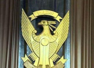 أسامة صلاح يقدم أورق إعتماده سفيراً للسودان في جنوب أفريقيا أسامة صلاح يقدم أورق إعتماده سفيراً للسودان في جنوب أفريقيا