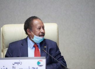 مكتب رئيس الوزراء يكشف حقيقة تلقي حمدوك رشوة مقابل التطبيع مع اسرائيل مكتب رئيس الوزراء يكشف حقيقة تلقي حمدوك رشوة مقابل التطبيع مع اسرائيل