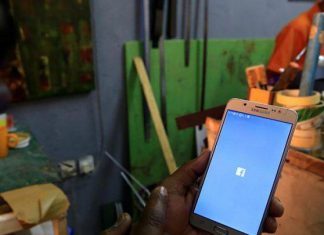 إعداد صياغة مبدئية لمشروع قانون مكافحة جرائم المعلوماتية إعداد صياغة مبدئية لمشروع قانون مكافحة جرائم المعلوماتية