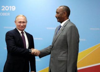 وفد أمريكي يلغي زيارة للسودان و ترجيحات بأسباب متصلة بالقاعدة الروسية وفد أمريكي يلغي زيارة للسودان و ترجيحات بأسباب متصلة بالقاعدة الروسية