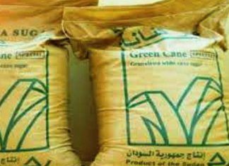 السودان..توقّعات بإنتاج أكثر من”300″ ألف طن سكر السودان..توقّعات بإنتاج أكثر من”300″ ألف طن سكر