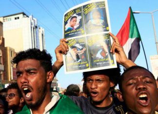 النيابة العامة تقرر “نبش” مقابر جماعية لمفقودي الثورة النيابة العامة تقرر “نبش” مقابر جماعية لمفقودي الثورة