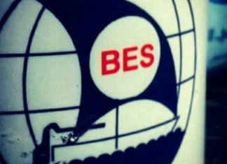 توقف الدراسة بمدارس التعليم البريطانية بسبب كورونا توقف الدراسة بمدارس التعليم البريطانية بسبب كورونا