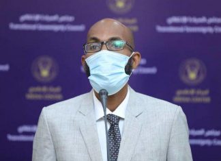 تنوير صحفي هام لوزير الصحة الإتحادي اليوم تنوير صحفي هام لوزير الصحة الإتحادي اليوم