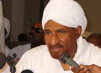 بيان لحزب الأمة يناشد اهل السودان بالدعاء للإمام المهدي بيان لحزب الأمة يناشد اهل السودان بالدعاء للإمام المهدي