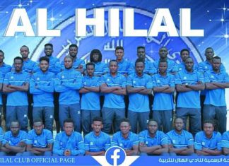 الهلال إلى أوغندا الهلال إلى أوغندا