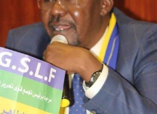 حجر يدعو الى عدم إختزال السلام في الوظائف حجر يدعو الى عدم إختزال السلام في الوظائف