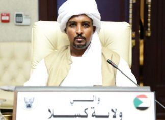 وجه اتهامات لرموز النظام البائد.. والي كسلا المقال يطالب الحكومة بإعتذار رسمي وجه اتهامات لرموز النظام البائد.. والي كسلا المقال يطالب الحكومة بإعتذار رسمي