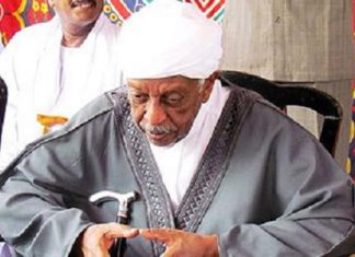 تفاصيل اتصال جبريل ابراهيم بمولانا محمد عثمان الميرغني تفاصيل اتصال جبريل ابراهيم بمولانا محمد عثمان الميرغني