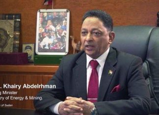 وزير الطاقة يحذر من تدهور الجنيه السوداني وتأثيره على ترشيد دعم الوقود وزير الطاقة يحذر من تدهور الجنيه السوداني وتأثيره على ترشيد دعم الوقود