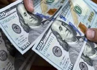 السودان.. تصاعد جديد لأسعار العملات الأجنبية مقابل الجنيه السودان.. تصاعد جديد لأسعار العملات الأجنبية مقابل الجنيه