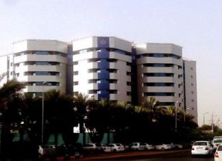 موظف ببنك السودان المركزي يدفع بشكوى للصحة ضد المدير لمخالفته أوامر الحجر موظف ببنك السودان المركزي يدفع بشكوى للصحة ضد المدير لمخالفته أوامر الحجر