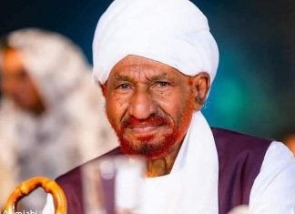 السودان يودع الامام الصادق المهدي بجنازة رسمية اليوم السودان يودع الامام الصادق المهدي بجنازة رسمية اليوم